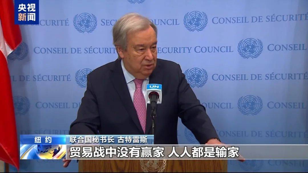 埃及乙组联赛A
_万斯称中国人是“乡巴佬”埃及乙组联赛A
,联合国也回应了