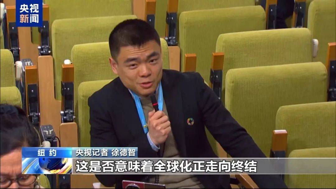 埃及乙组联赛A
_万斯称中国人是“乡巴佬”埃及乙组联赛A
,联合国也回应了