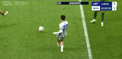 埃及乙组联赛A
_王钰栋破门难救主埃及乙组联赛A
,浙江绿城客场2-3不敌上海申花