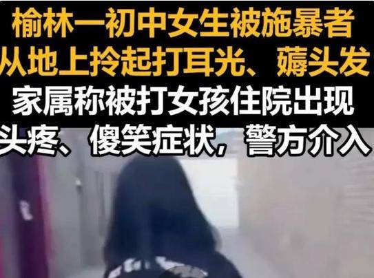 牙买加超级联赛
_杭州男孩坠楼事件：狂风中的悲剧与反思