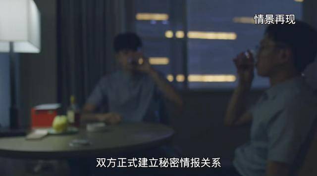 阿根廷后备乙组曼特波里顿联赛
_一潜伏在阿根廷后备乙组曼特波里顿联赛
我核心要害部位间谍落网