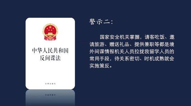 阿根廷后备乙组曼特波里顿联赛
_一潜伏在阿根廷后备乙组曼特波里顿联赛
我核心要害部位间谍落网