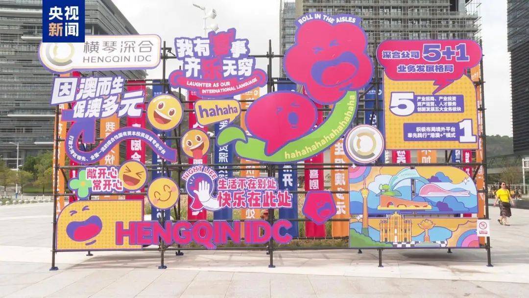 皇冠足球平台申请
_冲上热搜皇冠足球平台申请
!马丽称曾被著名古装戏导演拒绝