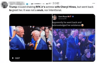 皇冠信用网会员注册
_拒绝握手?特朗普被指故意冷落小罗伯特·肯尼迪妻子皇冠信用网会员注册
,尴尬一幕引发争议