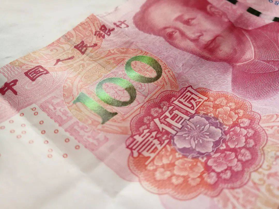 皇冠信用網申请条件
_建议增发七千至一万亿元特别国债对冲美国“对等关税”皇冠信用網申请条件
，并适时启动降准降息