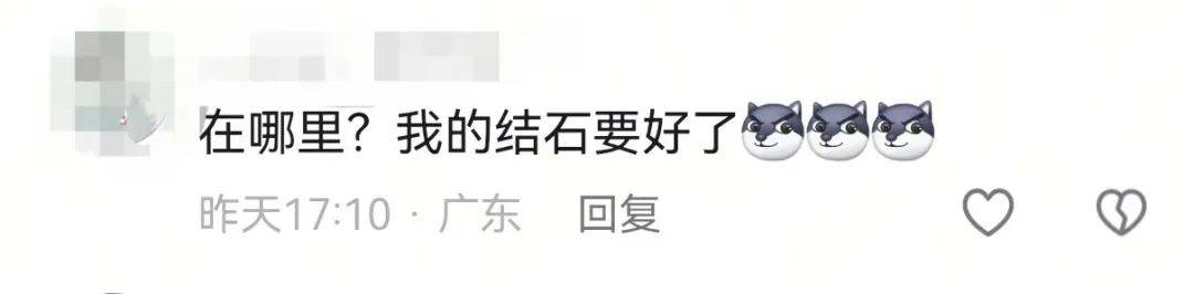 皇冠信用盘开户
_深圳一绿道现“搓衣板式”减速带皇冠信用盘开户
，网友直呼“反人类”，官方回应