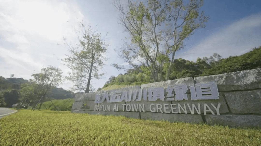 皇冠信用盘开户
_深圳一绿道现“搓衣板式”减速带皇冠信用盘开户
，网友直呼“反人类”，官方回应