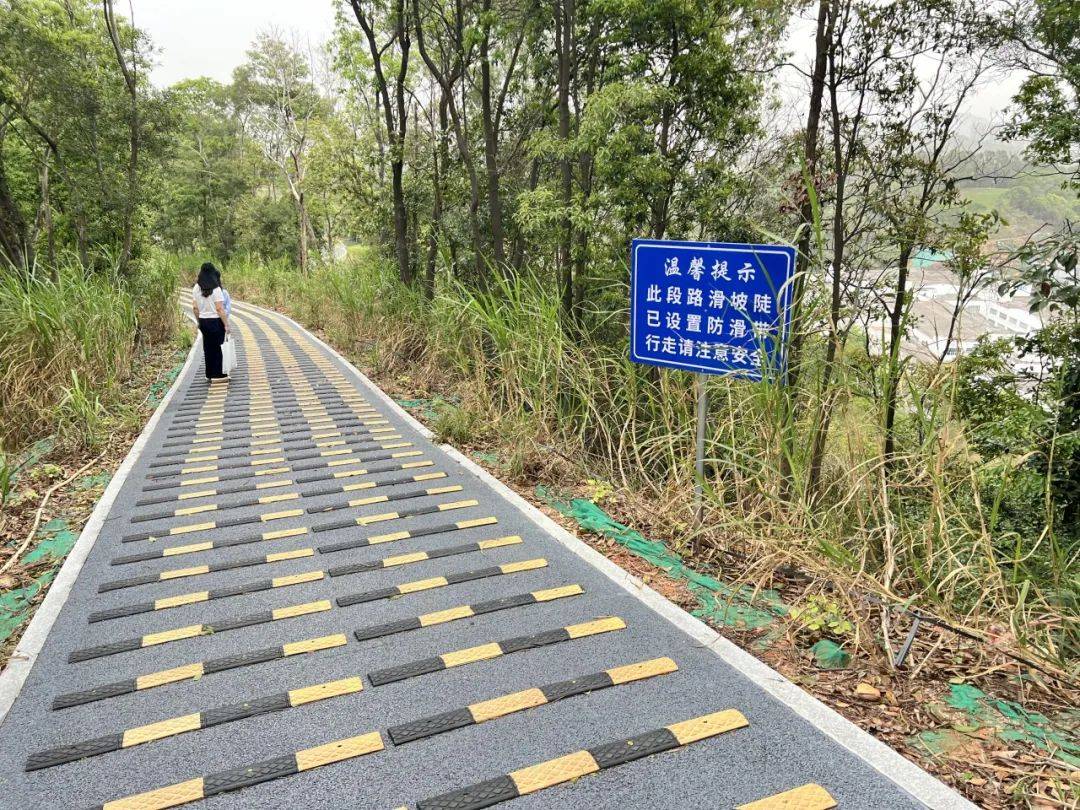 皇冠信用盘开户
_深圳一绿道现“搓衣板式”减速带皇冠信用盘开户
，网友直呼“反人类”，官方回应