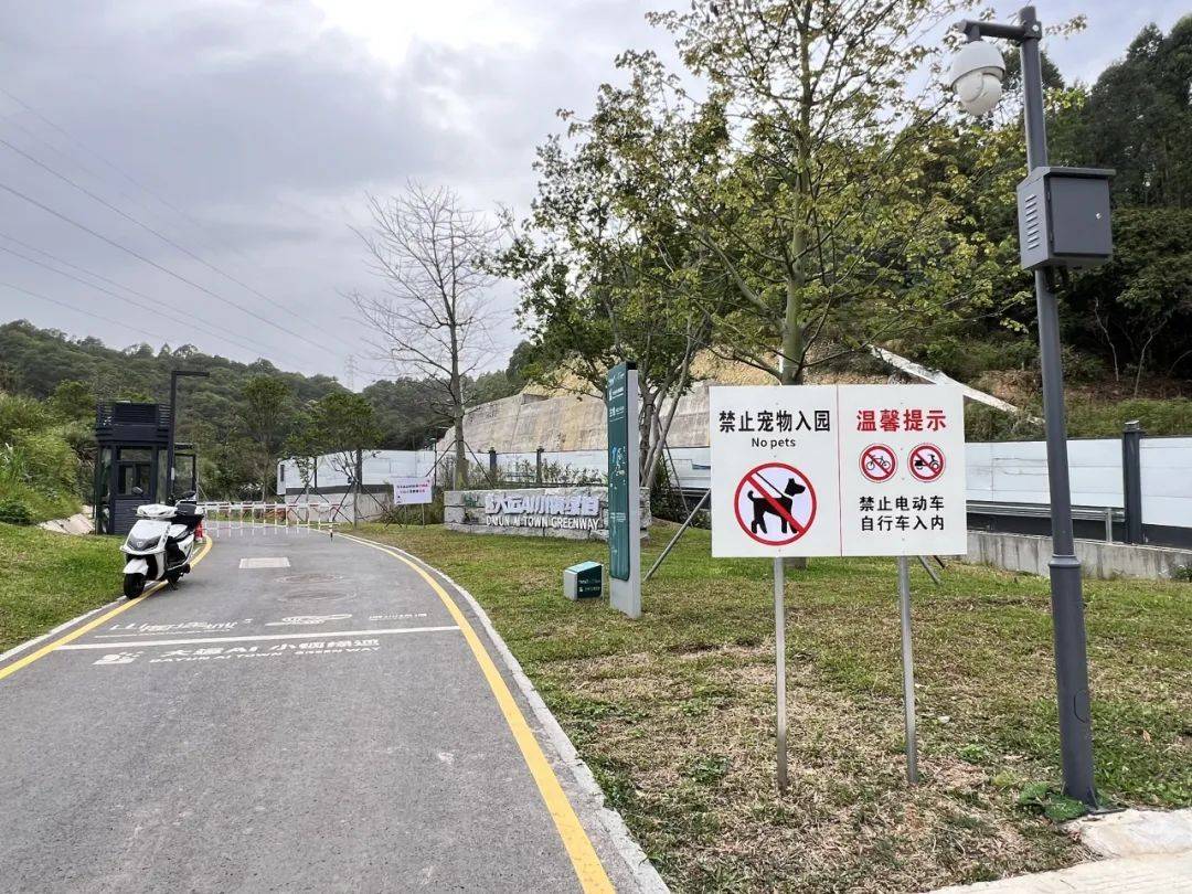 皇冠信用盘开户
_深圳一绿道现“搓衣板式”减速带皇冠信用盘开户
，网友直呼“反人类”，官方回应