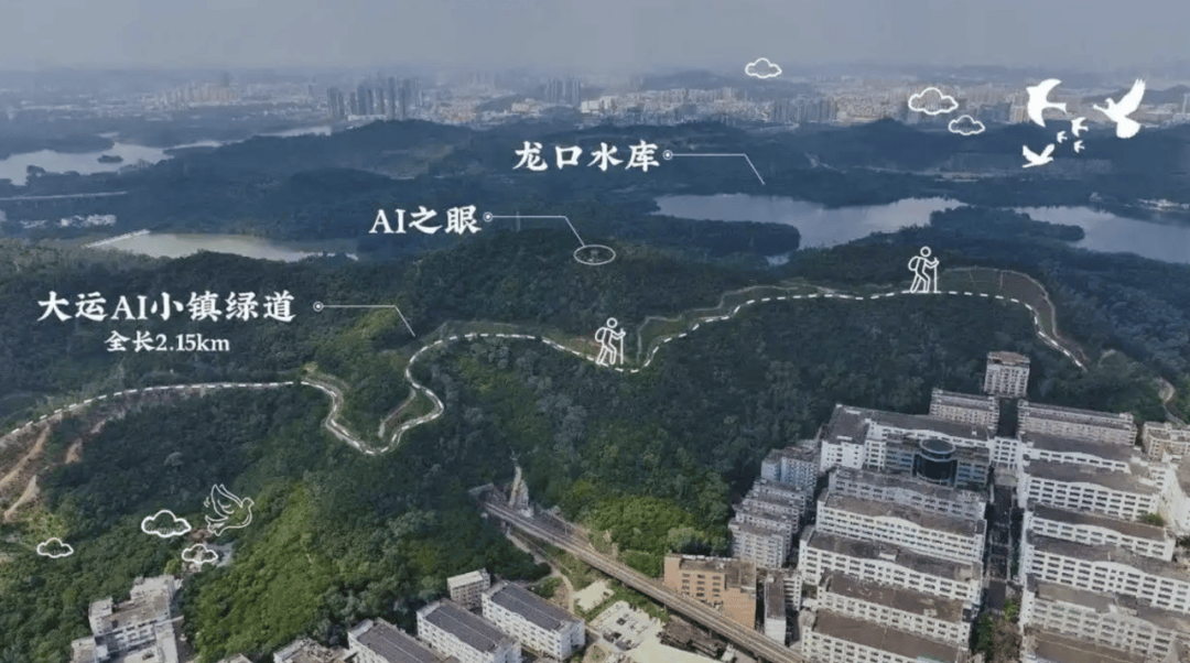 皇冠信用盘开户
_深圳一绿道现“搓衣板式”减速带皇冠信用盘开户
，网友直呼“反人类”，官方回应