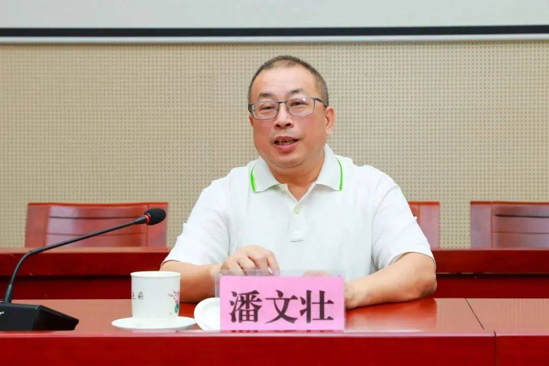 皇冠信用網最新地址
_潘文壮被查皇冠信用網最新地址
，两家法院表态