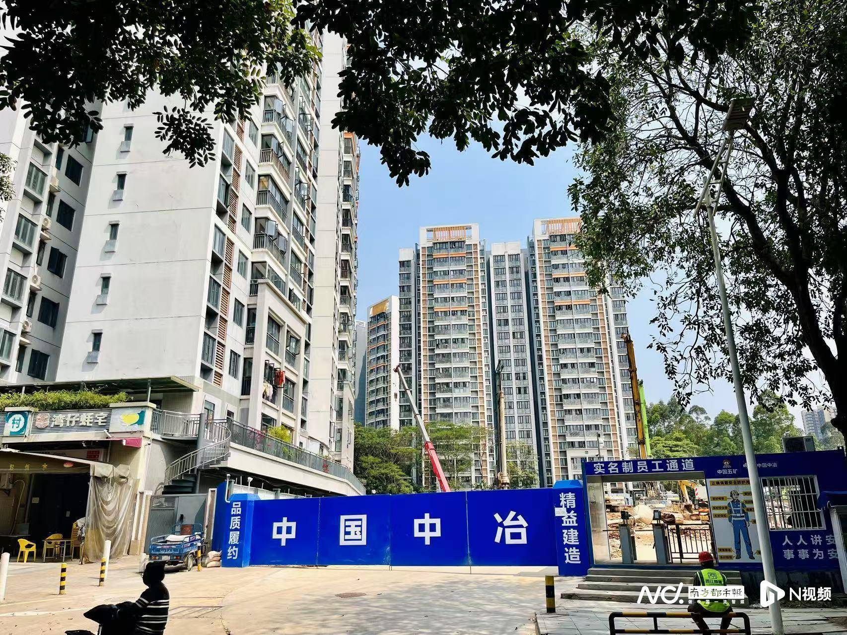 皇冠信用網正网
_明确“逐步消除围村收费”皇冠信用網正网
，东莞在释放什么信号？|东莞一周