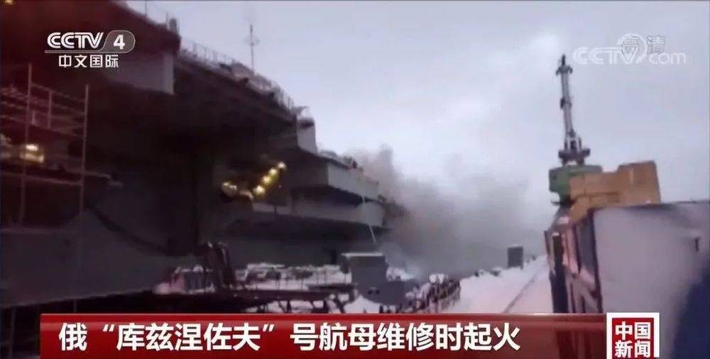 信用平台出租
_俄罗斯在克里米亚造巨舰 曹卫东：按期交付存在较大困难