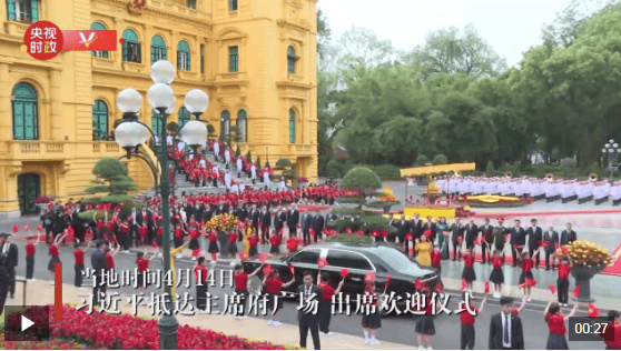 皇冠信用網代理平台
_越共中央总书记苏林为习近平举行欢迎仪式