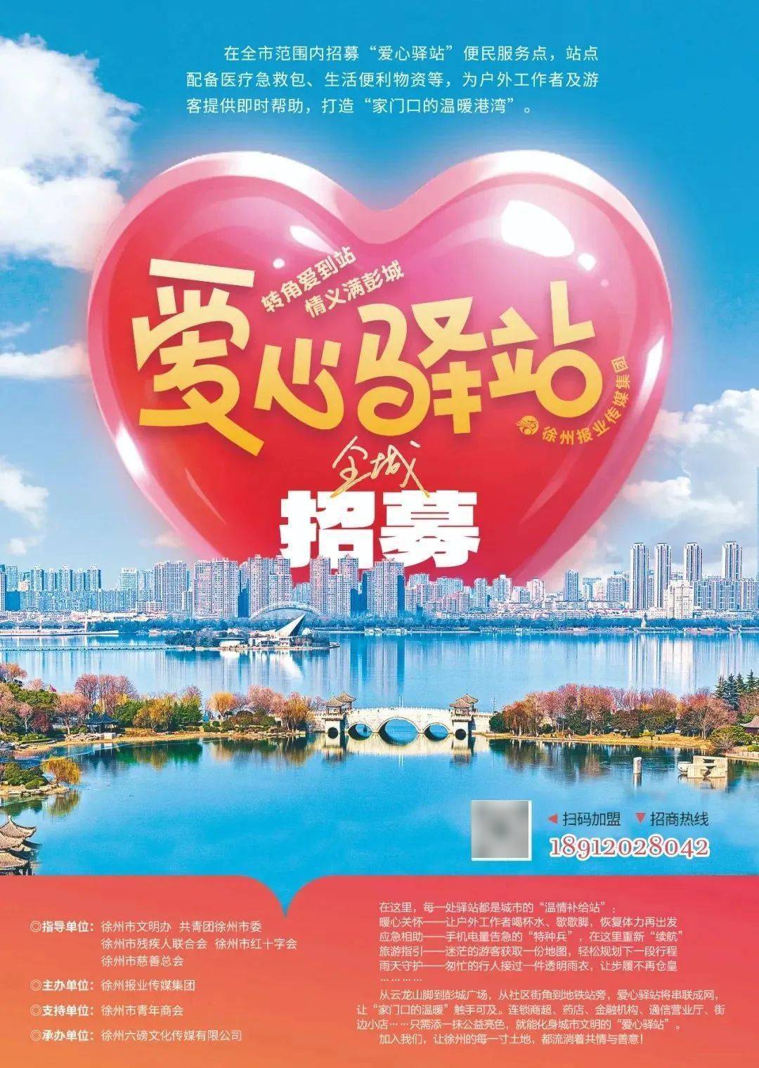 皇冠信用网怎么申请
_深夜皇冠信用网怎么申请
，集体大涨