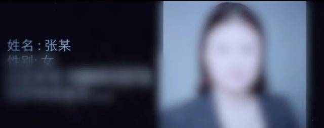 皇冠信用网代理出租
_她为境外疯狂窃密皇冠信用网代理出租
，携带海量内部文件叛逃前，被国家安全机关控制！