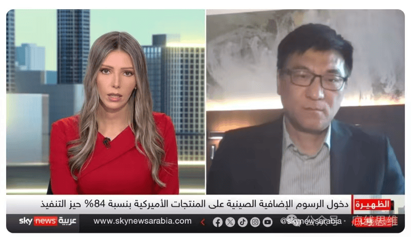 皇冠信用在线申请
_关税乱拳之下皇冠信用在线申请
,阿拉伯世界又开始了"中美大讨论"