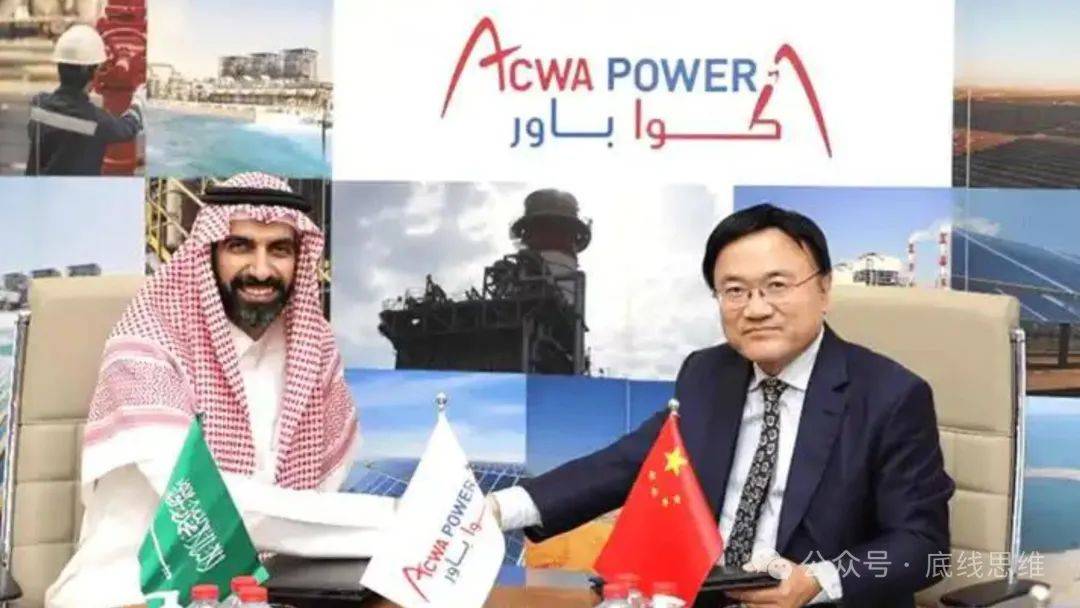 皇冠信用在线申请
_关税乱拳之下皇冠信用在线申请
,阿拉伯世界又开始了"中美大讨论"