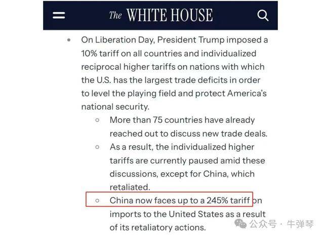 皇冠登3代理出租
_美国真搞国际笑话了皇冠登3代理出租
，对华部分商品关税加到245%