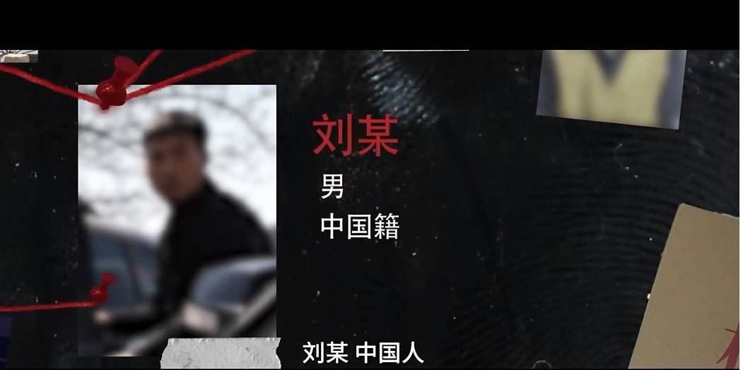 信用平台出租
_中国渔民捞到“谍鱼”反手举报信用平台出租
！间谍关系网被挖出