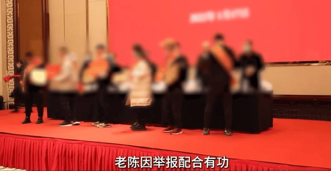 信用平台出租
_中国渔民捞到“谍鱼”反手举报信用平台出租
！间谍关系网被挖出