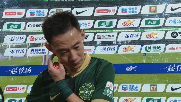 皇冠信用网需要押金吗
_异常简短!浙江队长:我不是不尊重你们皇冠信用网需要押金吗
,没什么特别想说的