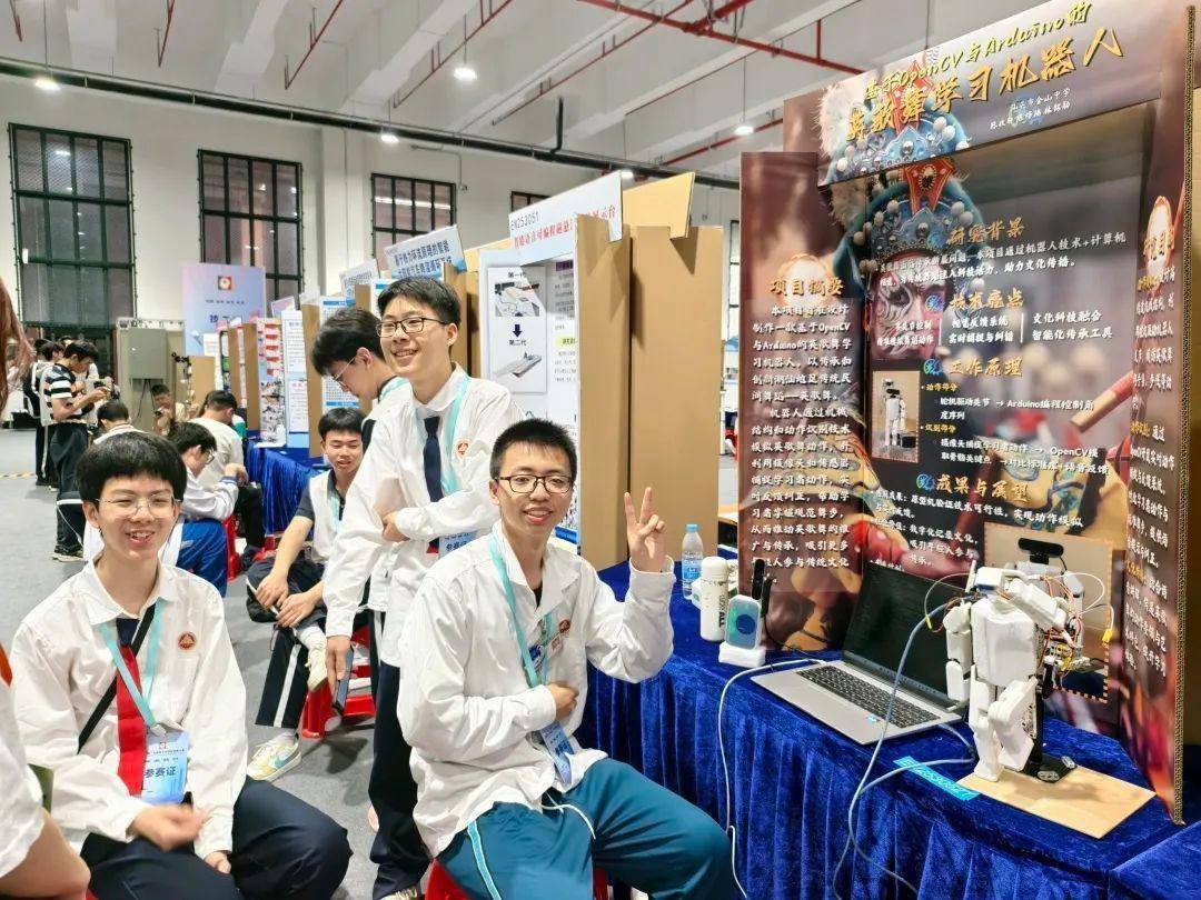 皇冠信用網怎么申请
_直击南方人痛点!广东中学生发明“灭蟑螂装置”皇冠信用網怎么申请
,街坊:求量产