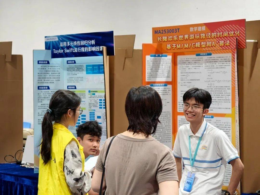 皇冠信用網怎么申请
_直击南方人痛点!广东中学生发明“灭蟑螂装置”皇冠信用網怎么申请
,街坊:求量产