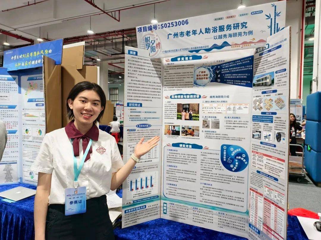 皇冠信用網怎么申请
_直击南方人痛点!广东中学生发明“灭蟑螂装置”皇冠信用網怎么申请
,街坊:求量产