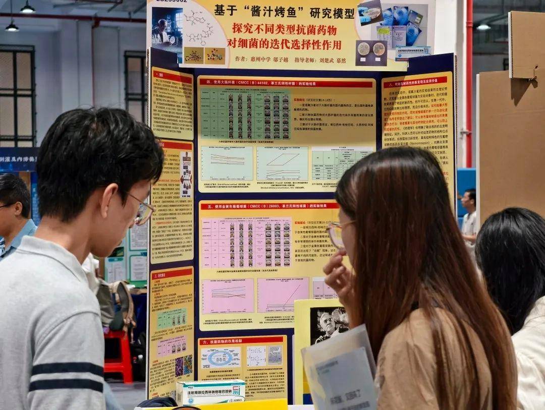 皇冠信用網怎么申请
_直击南方人痛点!广东中学生发明“灭蟑螂装置”皇冠信用網怎么申请
,街坊:求量产