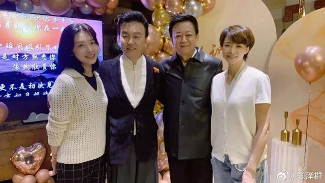 皇冠信用網会员如何申请
_央视名嘴持敬老卡游颐和园皇冠信用網会员如何申请
，网友：不敢相信