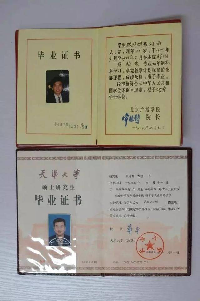 皇冠信用網会员如何申请
_央视名嘴持敬老卡游颐和园皇冠信用網会员如何申请
，网友：不敢相信