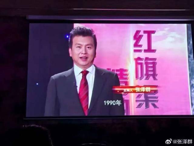 皇冠信用網会员如何申请
_央视名嘴持敬老卡游颐和园皇冠信用網会员如何申请
，网友：不敢相信