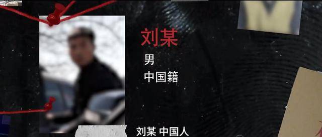 皇冠信用網代理流程
_官方披露：某国在我境内经营多年的间谍关系网络被挖出皇冠信用網代理流程
！