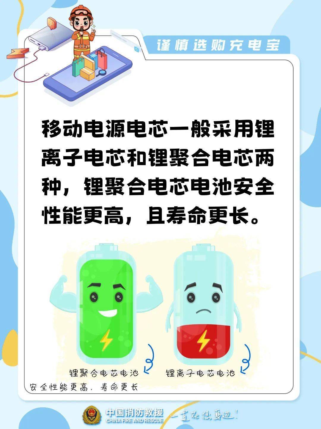 如何申请皇冠信用网
_10多秒飙到400℃如何申请皇冠信用网
！不少浙江人在用…