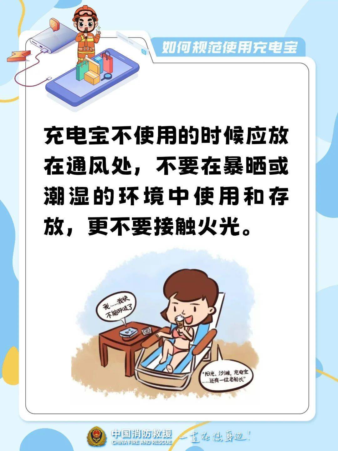 如何申请皇冠信用网
_10多秒飙到400℃如何申请皇冠信用网
！不少浙江人在用…