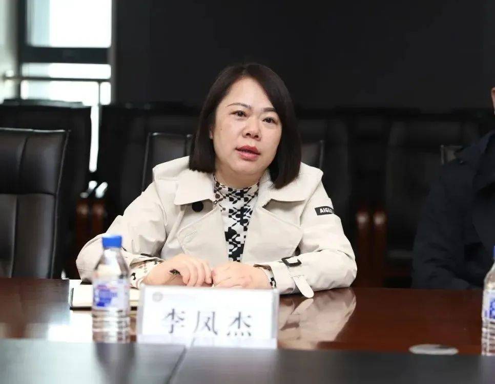 皇冠信用登3代理
_李凤杰皇冠信用登3代理
,被查