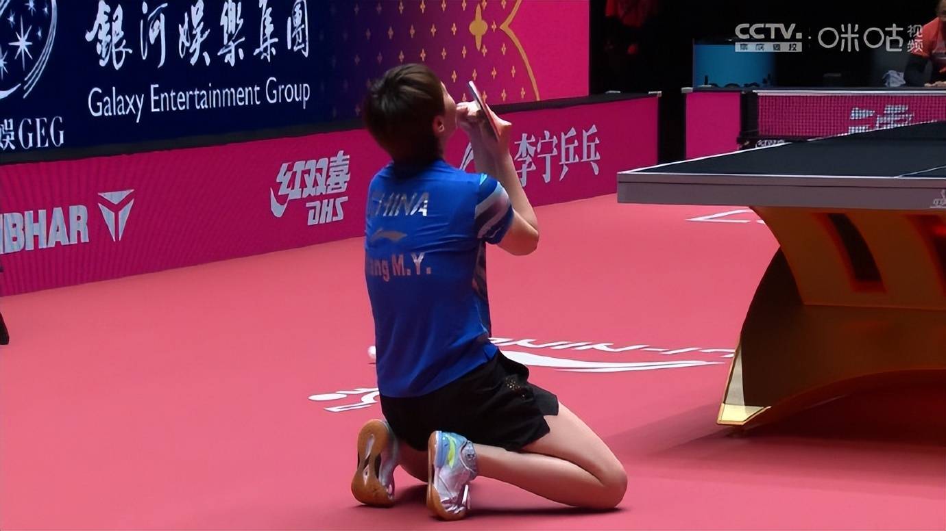 皇冠皇冠信用代理
_热搜第一！王曼昱4-3逆转战胜张本美和皇冠皇冠信用代理
，赛后回应：非常不容易，张本美和打得很好