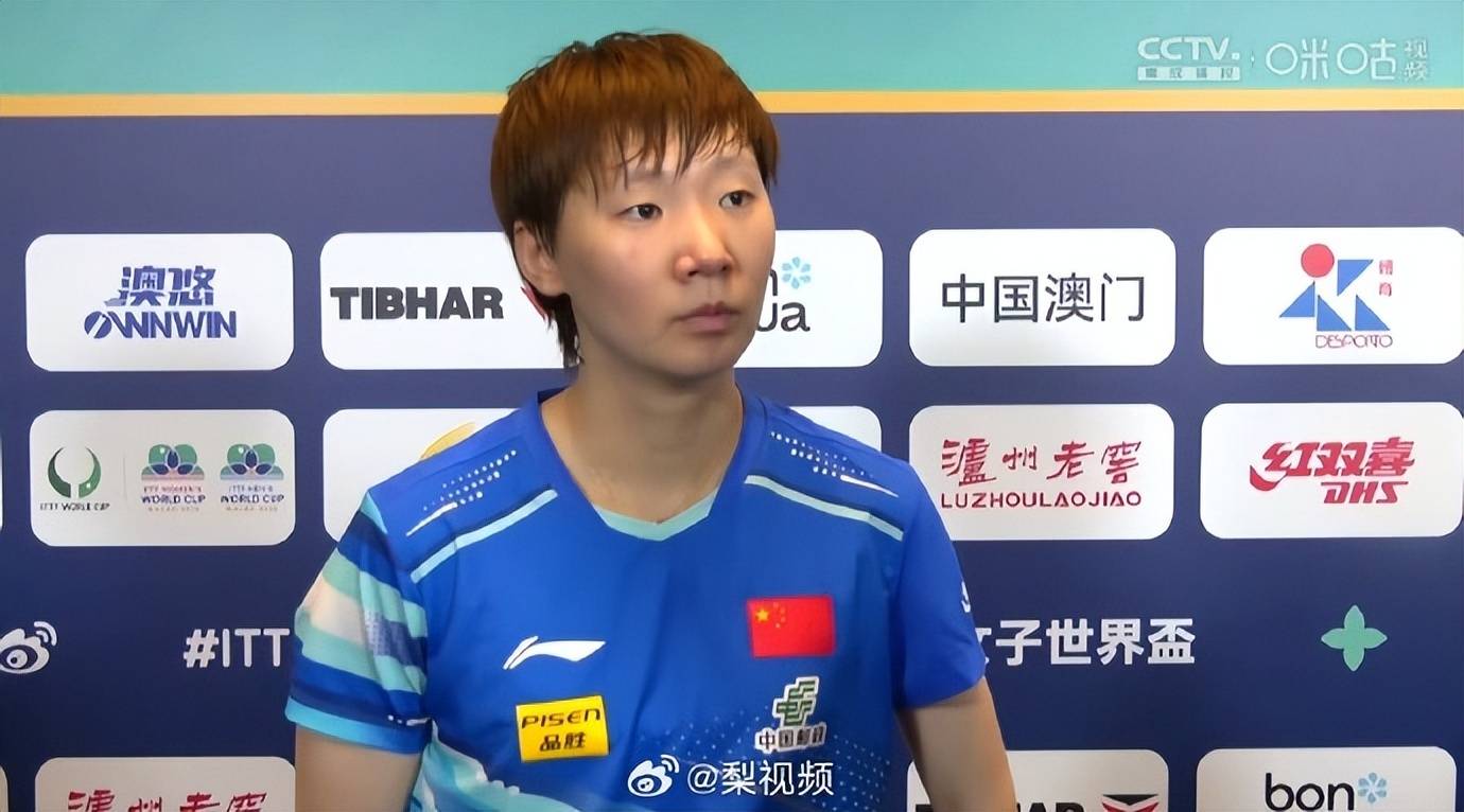 皇冠皇冠信用代理
_热搜第一！王曼昱4-3逆转战胜张本美和皇冠皇冠信用代理
，赛后回应：非常不容易，张本美和打得很好