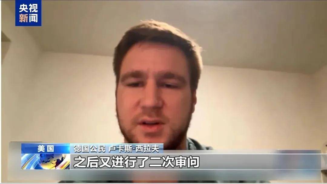 信用网如何申请
_多名赴美游客被拘留信用网如何申请
，遭暴力对待：戴手铐、关禁闭、驱逐出境……
