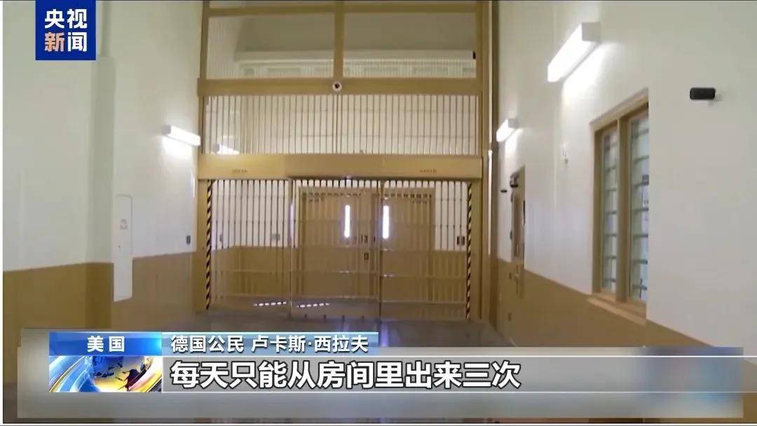 信用网如何申请
_多名赴美游客被拘留信用网如何申请
，遭暴力对待：戴手铐、关禁闭、驱逐出境……