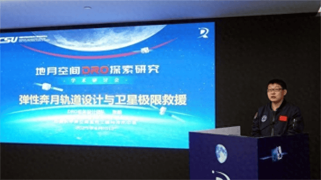 信用网如何申请
_中国卫星“负伤”信用网如何申请
,学生狂敲2万行代码,极限救援能力让美忌惮