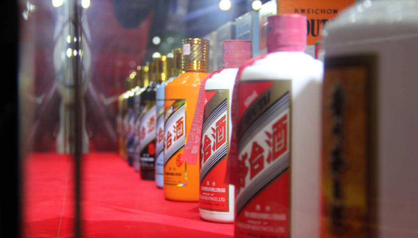 皇冠信用盘怎么申请
_购买11箱茅台酒用于公务接待皇冠信用盘怎么申请
,河南医药系统厅官陈建国被“双开”