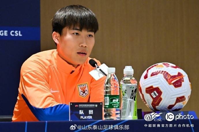 皇冠信用网代理
_崔康熙:希望明天有好的表现皇冠信用网代理
,打出漂亮的比赛