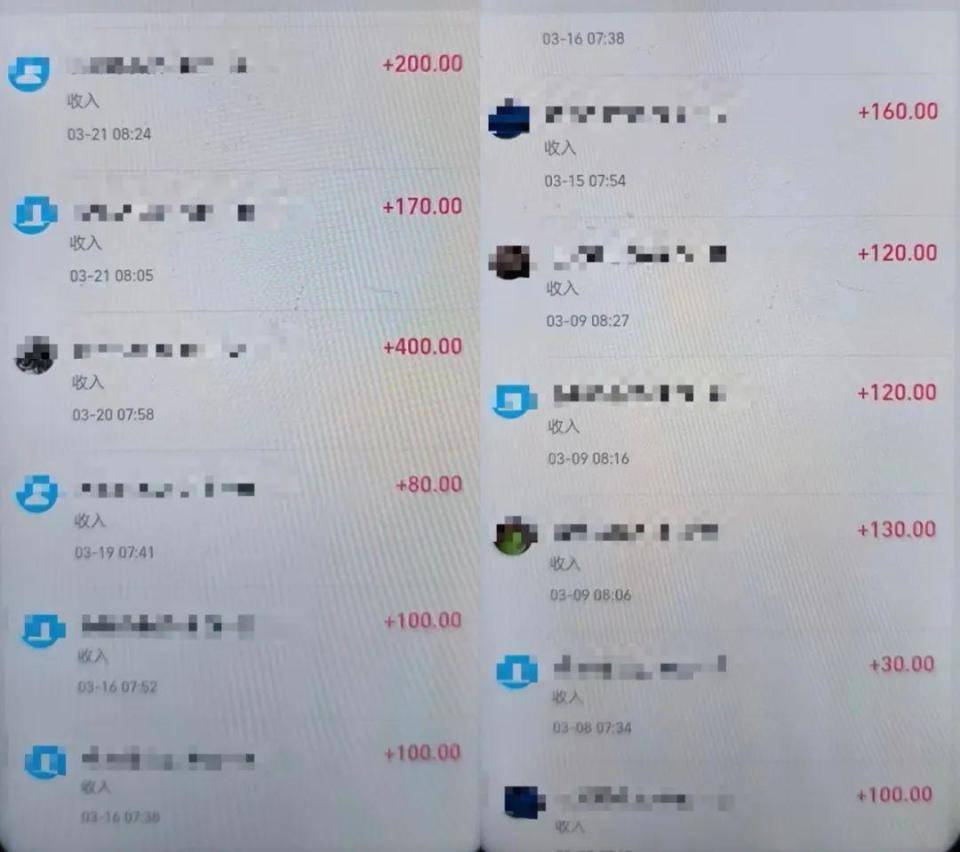 皇冠信用盘代理
_海鲜老板觉得账目不对皇冠信用盘代理
，一看监控：员工在搞“零元购”，获利10万元