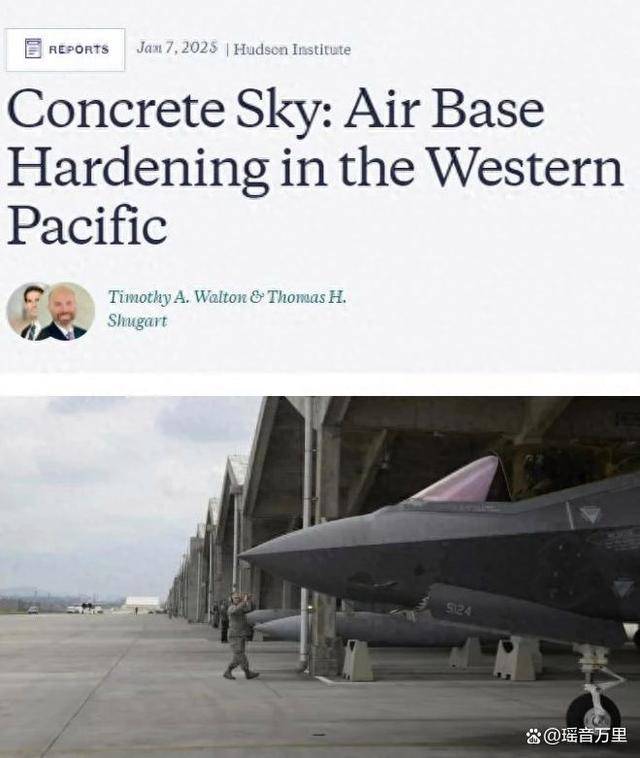 皇冠信用平台出租出售
_美军慌了皇冠信用平台出租出售
!解放军“混凝土防线”曝光!美军代表赴华磋商减少误判