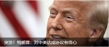 皇冠信用网址
_涉嫌严重违纪违法皇冠信用网址
,72岁杜平太被查!