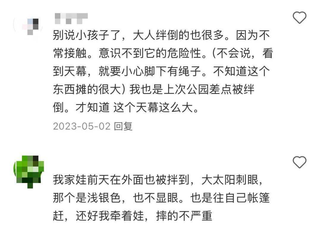 皇冠信用盘代理申请
_事发上海!有人被割伤皇冠信用盘代理申请
,密密麻麻!世博文化公园5月1日起禁止