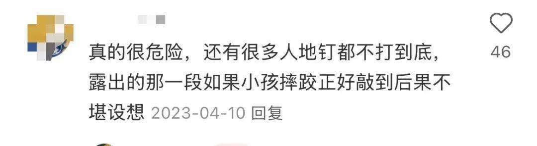 皇冠信用盘代理申请
_事发上海!有人被割伤皇冠信用盘代理申请
,密密麻麻!世博文化公园5月1日起禁止