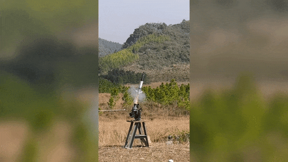 皇冠信用网如何注册
_起猛了！看见“保温杯”在天上飞皇冠信用网如何注册
，网友：“四合一！科幻照进现实~”